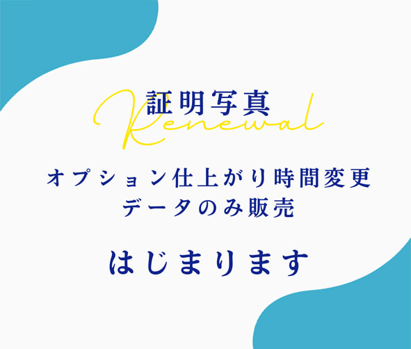 img20250925170113919385.jpg